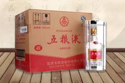 青冈五粮液回收