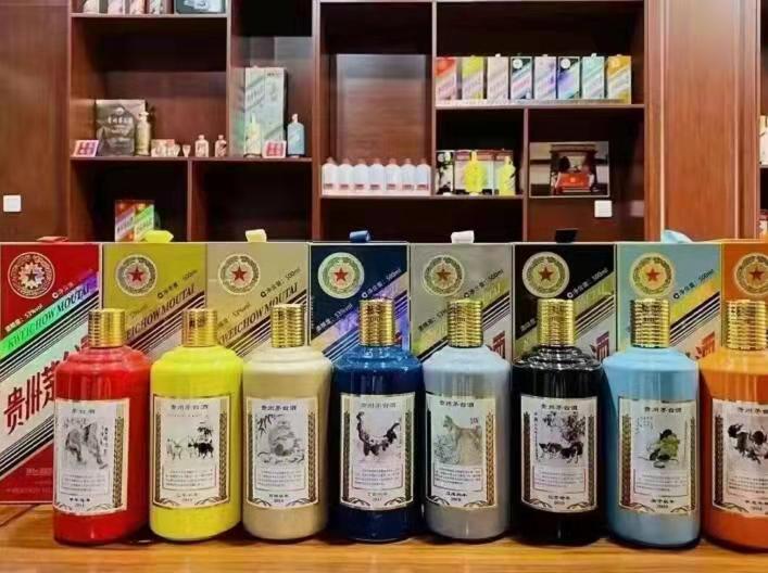 青冈名酒鉴定部分方法